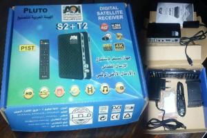 اسعار و مواصفات رسيفر الهيئة العربية للتصنيع : رسيفر بلوتو Pluto لتشغيل القنوات الارضية